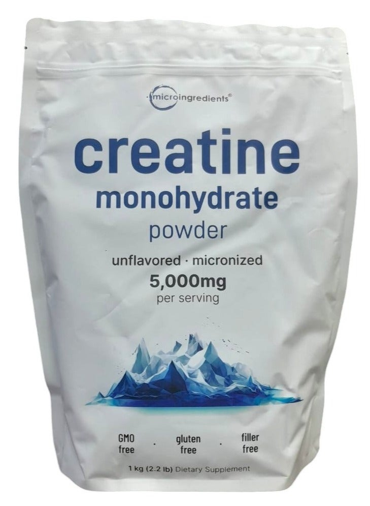 Creatine Monohydrate Powder 5000mg - (2.2 lb)