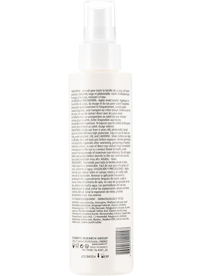 Sun Spray Very High Protection Spf 50+ For Body, Ocean-Friendly And Low-Tox Formula, Family Use From 3 Years 150ml