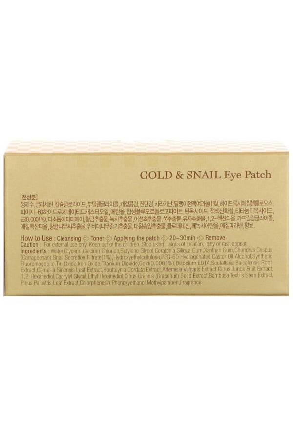 60-Piece Hydrogel Eye Patch Gold