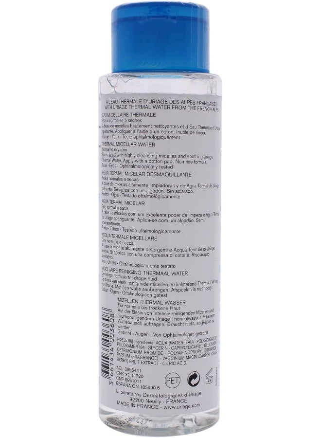 Thermal Micellar Water Blue For Dry Skin 250 Ml 250ml