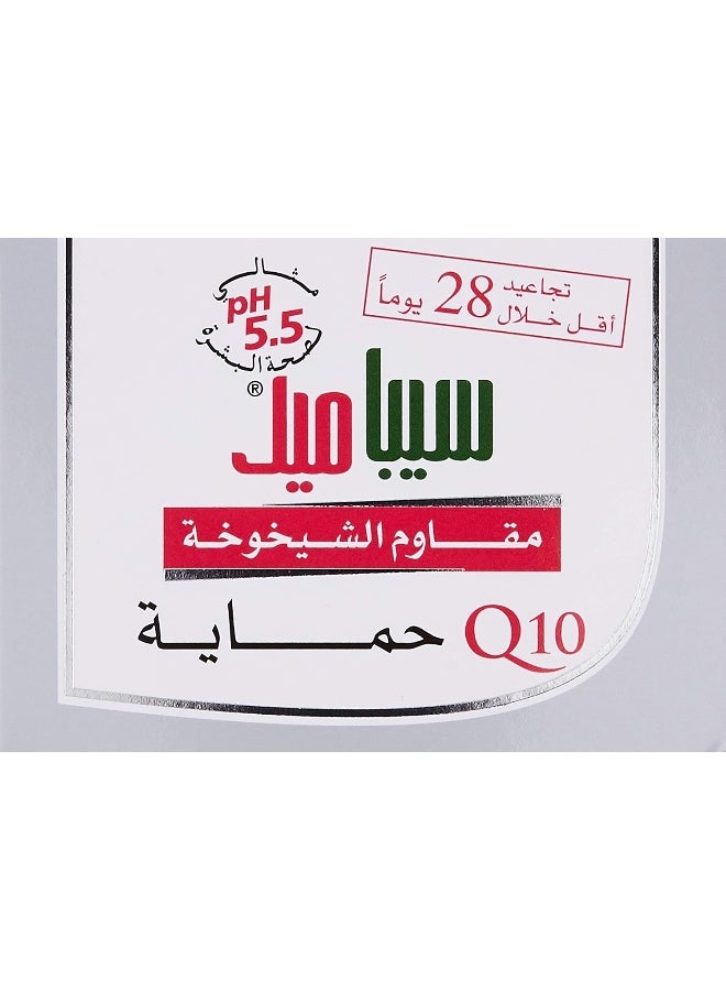 Anti Ageing Q10 Protection Cream 50ml