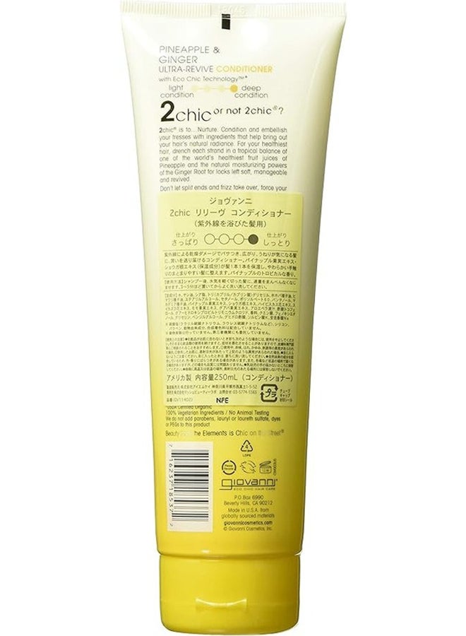 Giovanni 2Chic Ultra-Revive Conditioner, Infused With Pineapple & Ginger 250ml