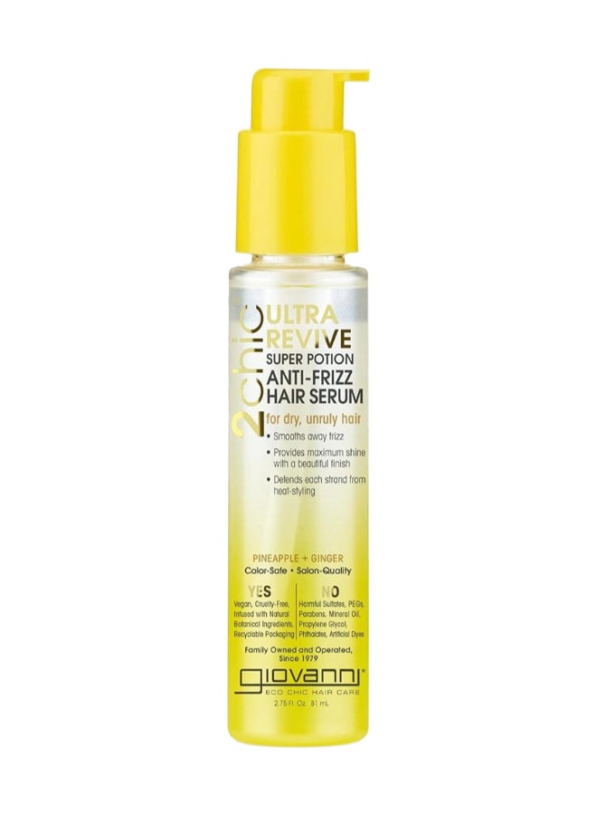 Giovanni Super Potion Anti-Frizz Hair Serum With Pineapple & Ginger, Smooths & Adds Shine 81ml