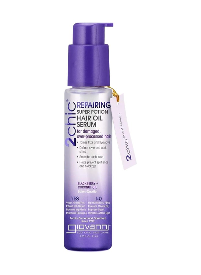 Giovanni 2Chic Repairing Super Potion Hair Oil Serum, Hair Care, Infused With Blackberry & Coconut Oil 81ml