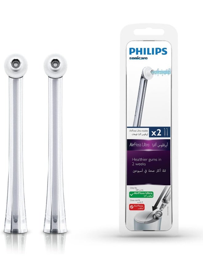 AirFloss Ultra Replacement Head - 2 Pcs HX8032/07 White One Size