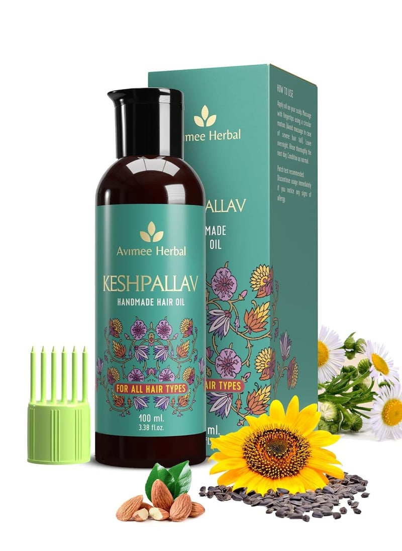 Avimee Herbal Keshpallav Hair Oil For Men And Women Reduces Hair Fall and Dandruff Promotes Hair Growth 100 Ml