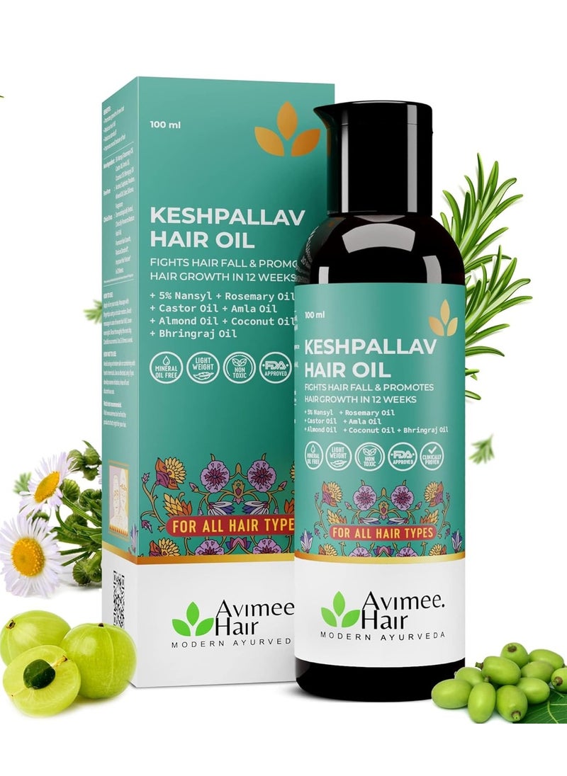 Avimee Herbal Keshpallav Hair Oil For Men And Women Reduces Hair Fall and Dandruff Promotes Hair Growth 100 Ml
