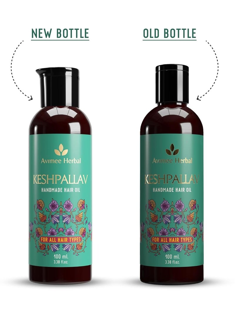 Avimee Herbal Keshpallav Hair Oil For Men And Women Reduces Hair Fall and Dandruff Promotes Hair Growth 100 Ml