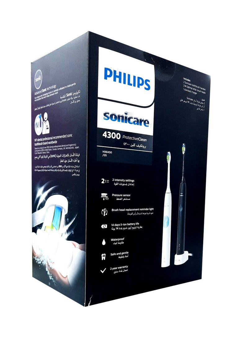 Philips Sonicare Protective Clean Dual Pack HX6450/05, White & Black Certified UAE 3 Pin