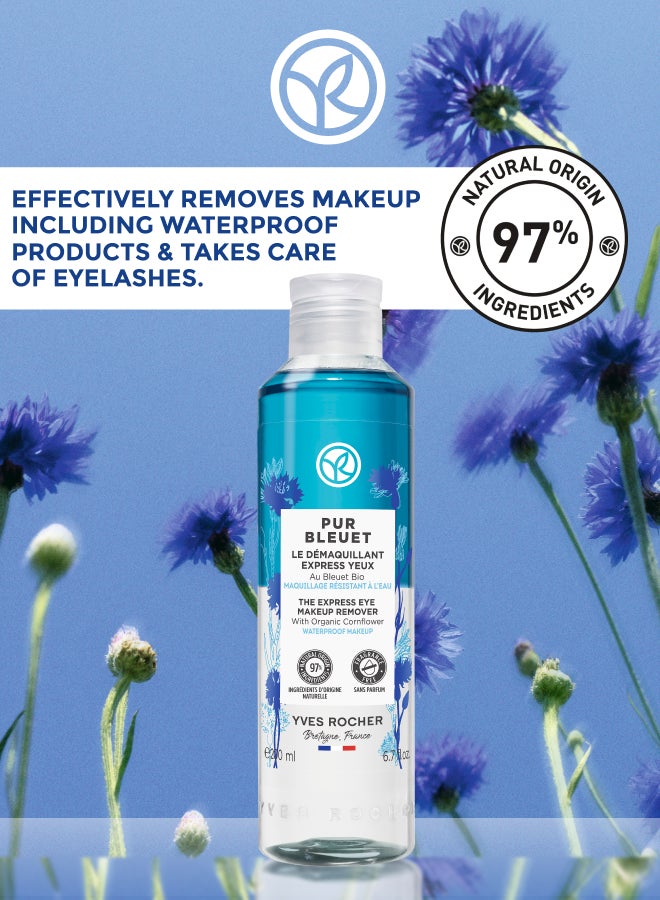 PUR BLEUET THE EXPRESS EYES MAKEUP REMOVER 200ML