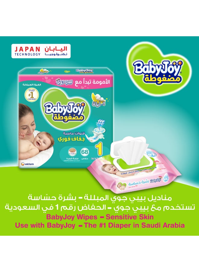 Compressed Diamond Pad Diaper, Size 4+ Junior, 12-21 Kg, Jumbo Pack, 44 Diapers