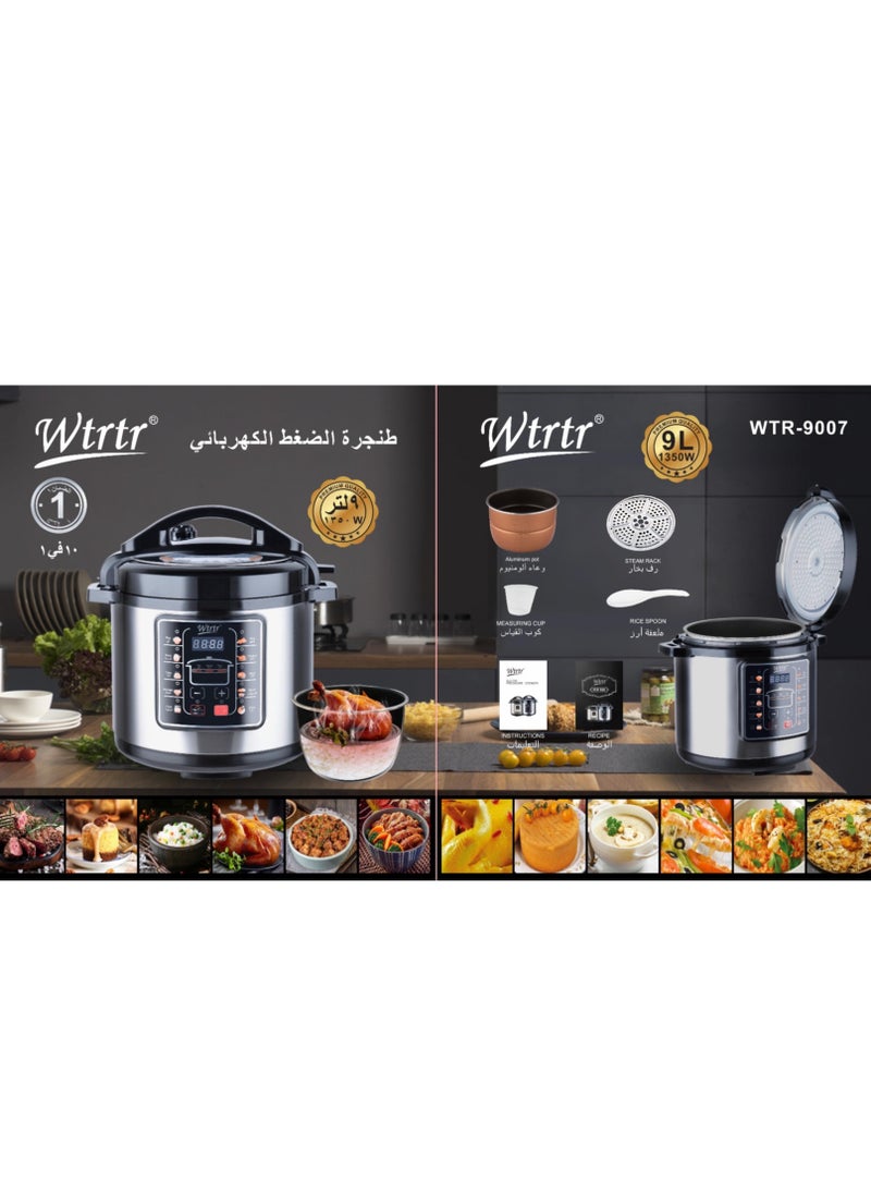 Wtrtr 9L Smart  Programmable Electric Pressure Cooker (1 year Warranty)