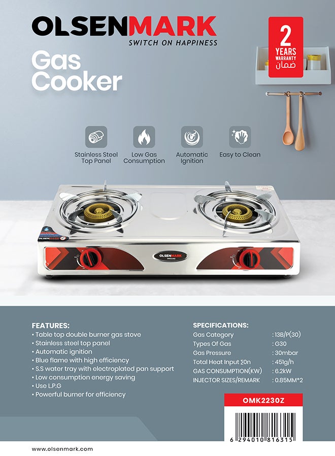 Double Burner Stainless Steel Gas Cooker OMK2230Z , Enamal Grate And Black Knob, Auto-Ignition Gas Cooker, Electroplated Pan Support, Low Gas Consumption And Efficient Burners OMK2230Z Silver