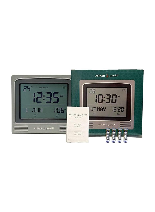 Digital Wall And Table Azan Clock For Prayer With Large LCD Display Plastic Square Grey 22 x 20cm