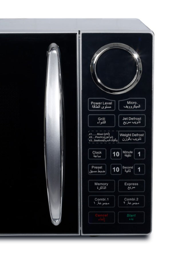 Digital Microwave Oven With Multiple Operations 25 L 1400 W CK4319 Dark Grey