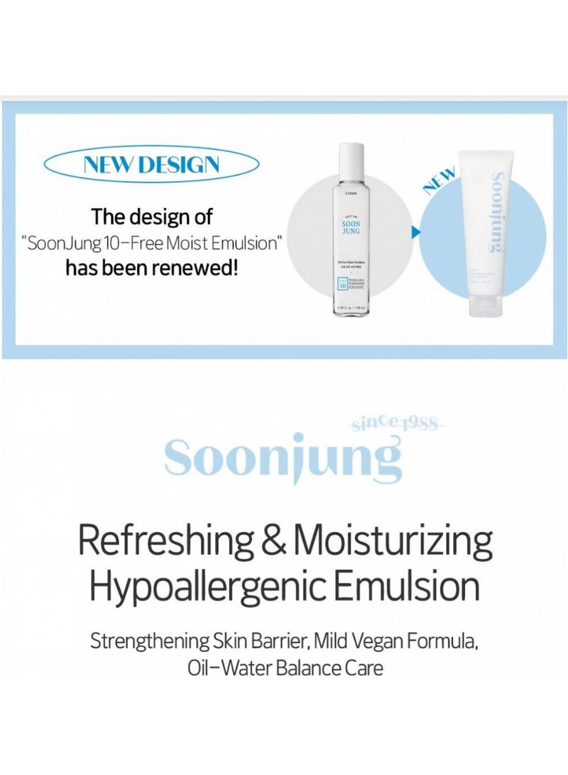 ETUDE HOUSE Soonjung 10 Free Moist Emulsion