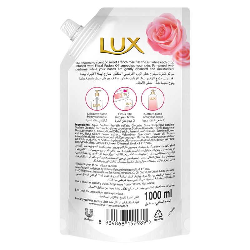 Soft Rose Perfumed Hand Wash Refill Pouch 1Liters