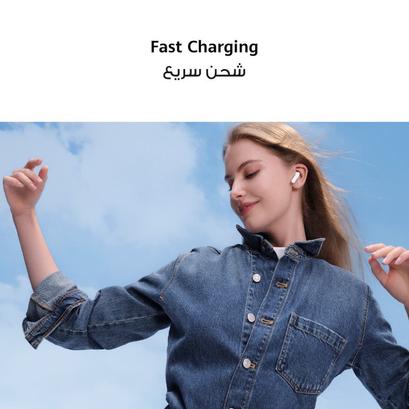 FreeBuds SE 2 In-ear Earphones, Wireless Bluetooth 5.3, 40-Hour Battery Life, 3 Hours of Music Playback on a 10-Minute Charge, Compact and Comfortable, IP54 Dust and Splash-Resistance Ceramic White