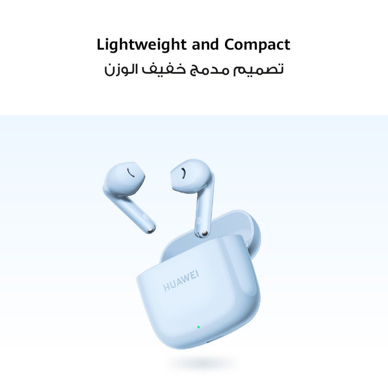 FreeBuds SE 2 In-ear Earphones, Wireless Bluetooth 5.3, 40-Hour Battery Life, 3 Hours of Music Playback on a 10-Minute Charge, Compact and Comfortable, IP54 Dust and Splash-Resistance Ceramic White