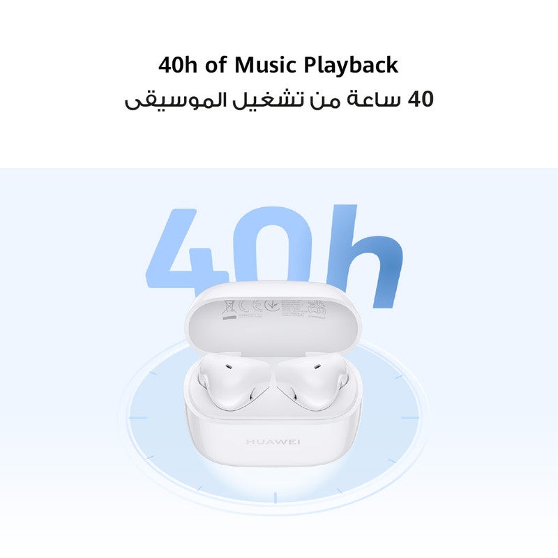 FreeBuds SE 2 In-ear Earphones, Wireless Bluetooth 5.3, 40-Hour Battery Life, 3 Hours of Music Playback on a 10-Minute Charge, Compact and Comfortable, IP54 Dust and Splash-Resistance Ceramic White