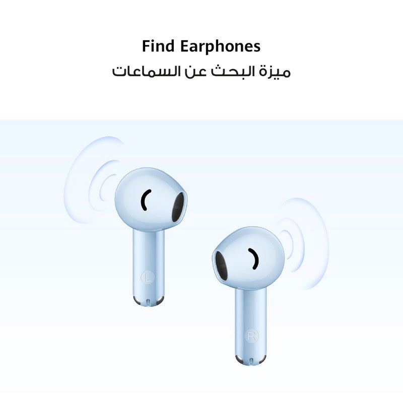 FreeBuds SE 2 In-ear Earphones, Wireless Bluetooth 5.3, 40-Hour Battery Life, 3 Hours of Music Playback on a 10-Minute Charge, Compact and Comfortable, IP54 Dust and Splash-Resistance Ceramic White