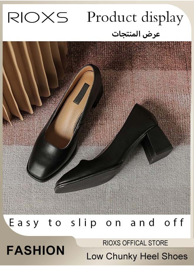 Women's Pumps Block Heels, Square Toe Mary Jane Shoes With 2.2