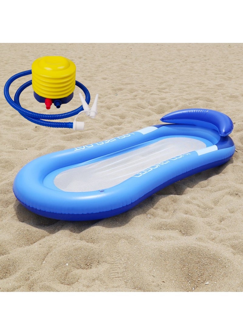 Inflatable outdoor water adult folding net recliner floating bed 150 * 75cm