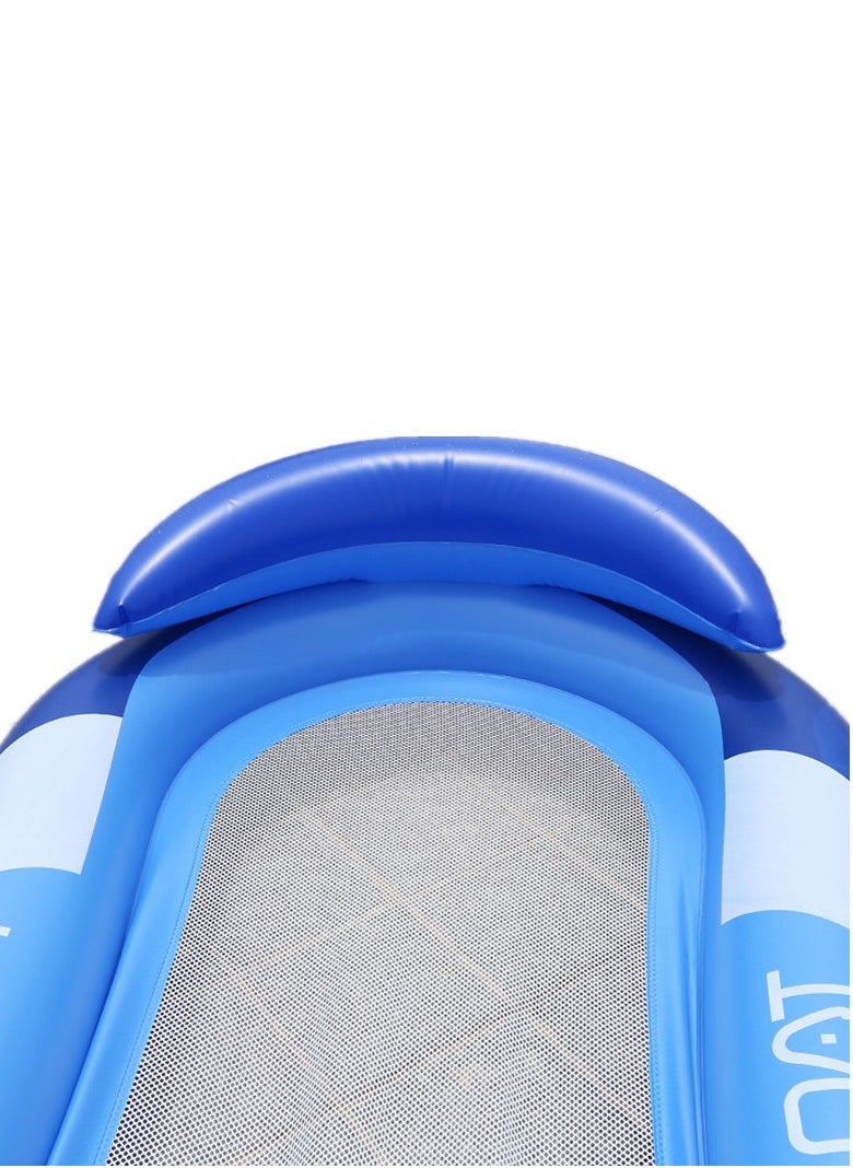 Inflatable outdoor water adult folding net recliner floating bed 150 * 75cm