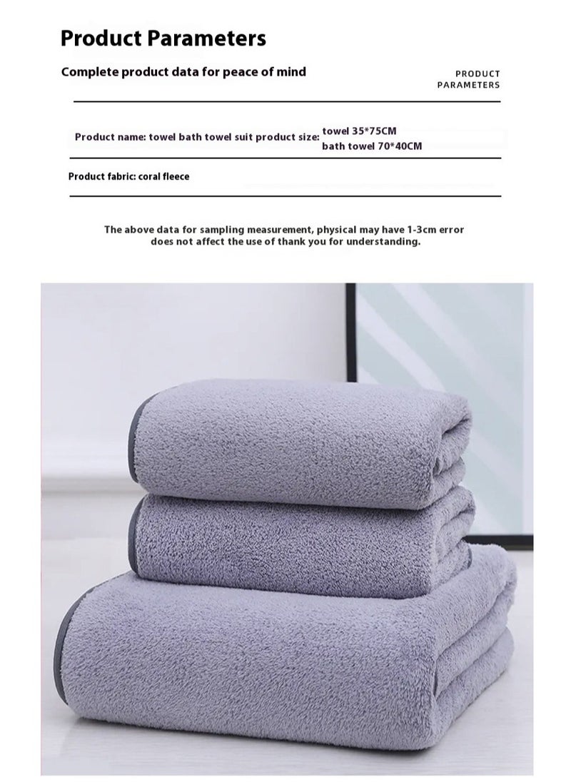 Three Piece Set Of Soft Bath Towels