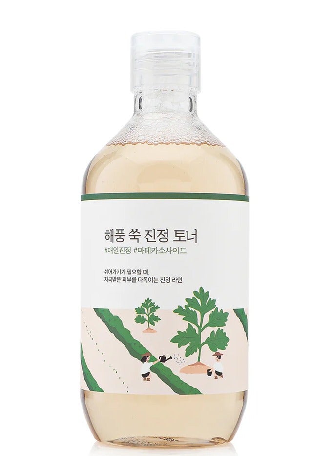 Mugwort Calming Toner - 300ml