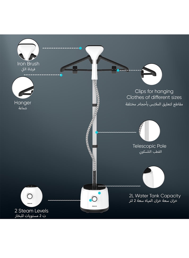 Garment Steamer With Suit Hanger System, 2 Steam Levels, Overheating Protection, Wrinkle-Free, High-Quality Telescopic Poles, 50Min Steam, Ideal For Home And Business Use 1.6 L 1800 W NGS566AX White