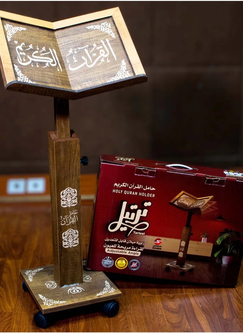 Tarteel Quran Stand