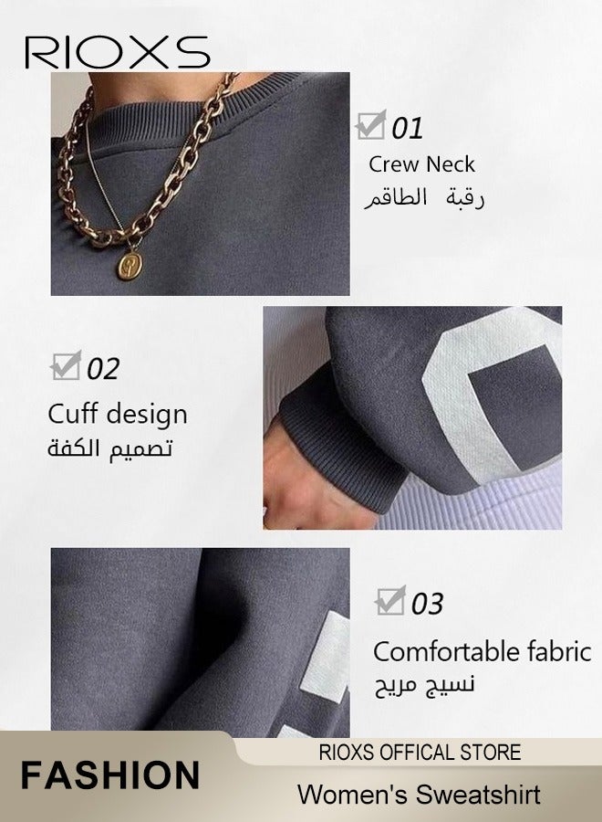 Women's Oversized Sweatshirt, Casual Letter Graphic Print Sweatshirt For Women, Ladies Graphic Crewneck Sweatshirts, Thickened Pullover Tops Sweatshirt For Spring Fall And Winter, Ladies Fashional Loose Pullover Top For Daily Wear