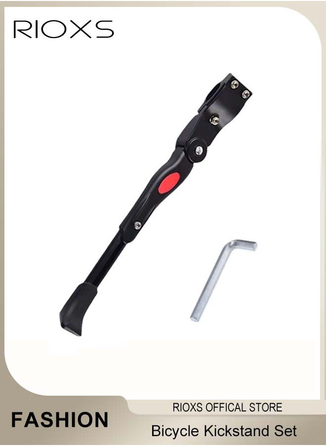 Adjustable Bicycle Kickstand Set Bicycle Rear Mounted Kickstand Bicycle Side Kickstand Suitable for 22 inch - 27 inch Mountain Bikes and Road Bikes