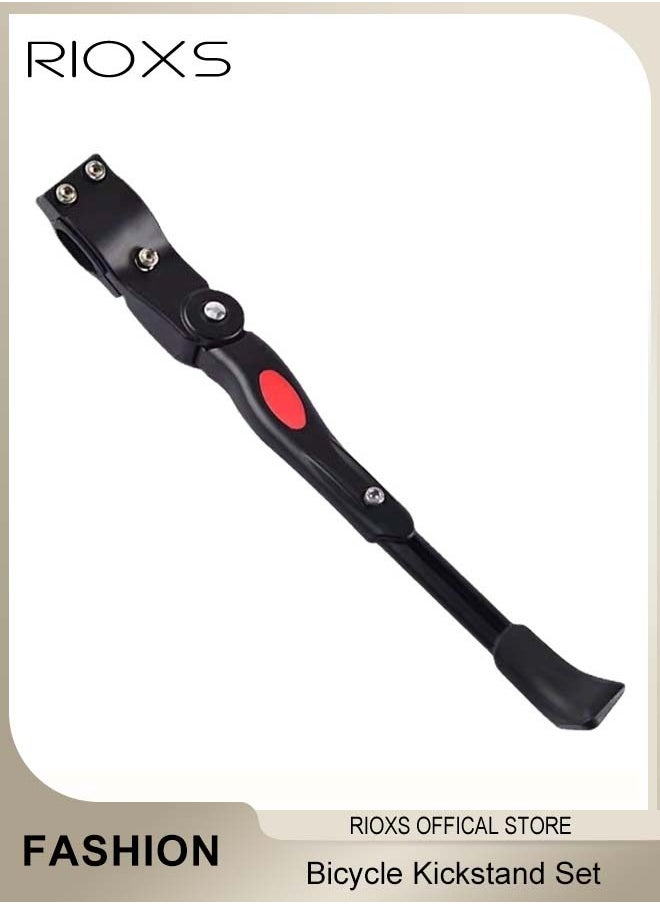 Adjustable Bicycle Kickstand Set Bicycle Rear Mounted Kickstand Bicycle Side Kickstand Suitable for 22 inch - 27 inch Mountain Bikes and Road Bikes