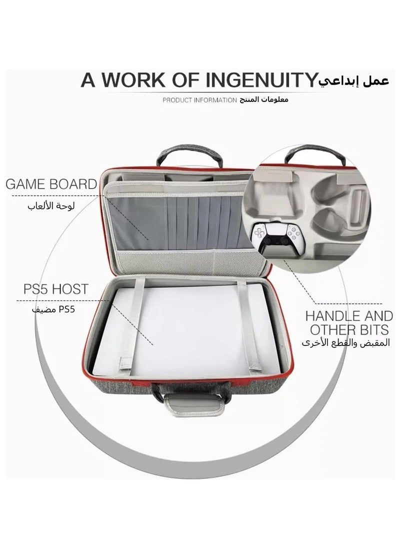 Storage Bag For PS5-Shockproof Hard Shell Bag- Luxury Waterproof Shoulder Bag For Playstation 5,Console & Accessories Storage Organizer (gray)