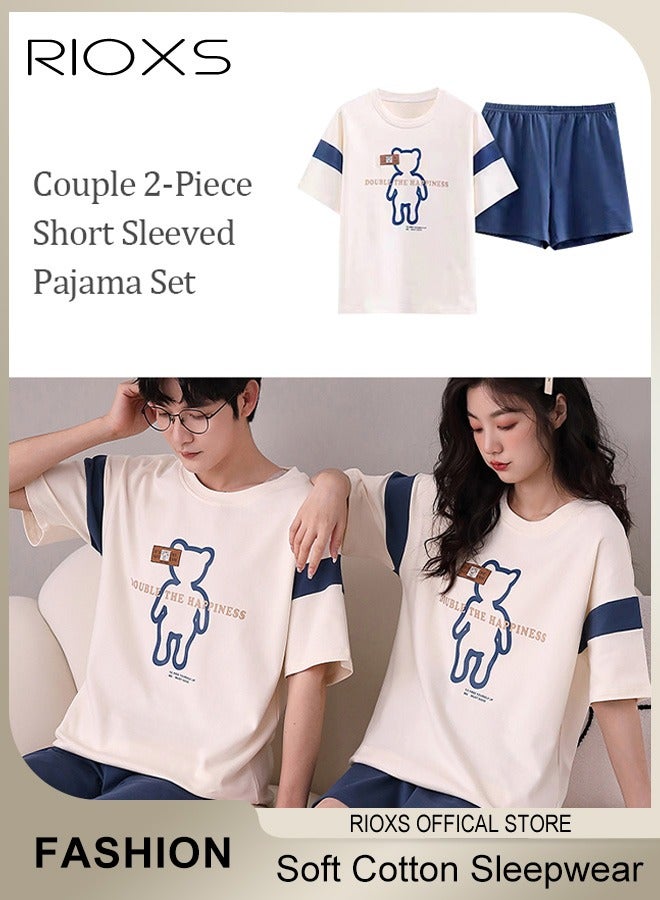 Couples Matching 2 Pieces Short Sleeve Pajamas Soft Cotton Sleepwear Button Down Loungewear Men's Women's Crew Neck T-shirt & Straight Loose Leg Short