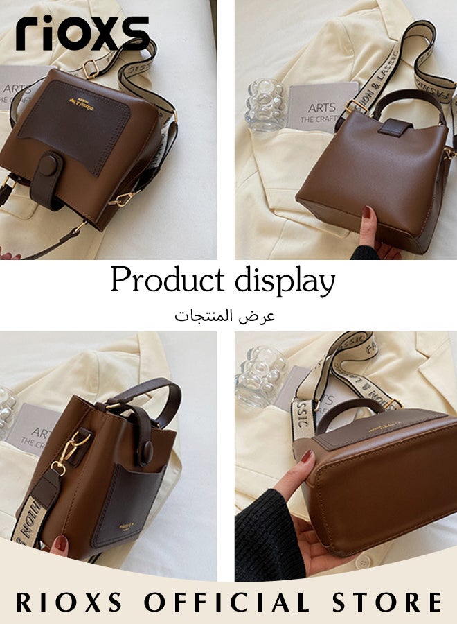 Women's Multifunctional Bucket Bag with Zipper Closure, Retro Tote Shoulder Bag, Small Trendy Crossbody Bag with a Zipped Pocket Inside, Made of PU Leather with Clean Edges and Seams, Perfect for Using in Office, Dating or Other Daily Occasions, 19*12*17.5CM