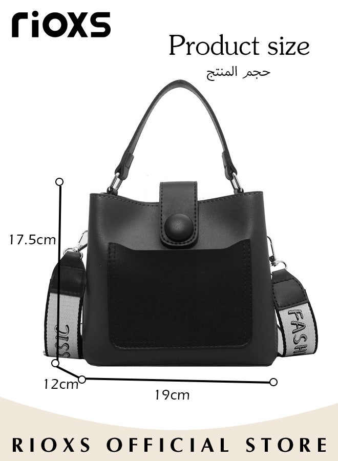 Women's Multifunctional Bucket Bag with Zipper Closure, Retro Tote Shoulder Bag, Small Trendy Crossbody Bag with a Zipped Pocket Inside, Made of PU Leather with Clean Edges and Seams, Perfect for Using in Office, Dating or Other Daily Occasions, 19*12*17.5CM