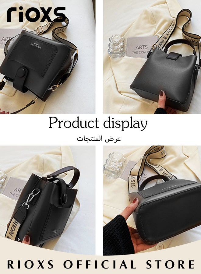 Women's Multifunctional Bucket Bag with Zipper Closure, Retro Tote Shoulder Bag, Small Trendy Crossbody Bag with a Zipped Pocket Inside, Made of PU Leather with Clean Edges and Seams, Perfect for Using in Office, Dating or Other Daily Occasions, 19*12*17.5CM