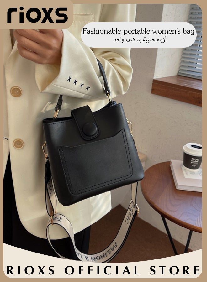 Women's Multifunctional Bucket Bag with Zipper Closure, Retro Tote Shoulder Bag, Small Trendy Crossbody Bag with a Zipped Pocket Inside, Made of PU Leather with Clean Edges and Seams, Perfect for Using in Office, Dating or Other Daily Occasions, 19*12*17.5CM