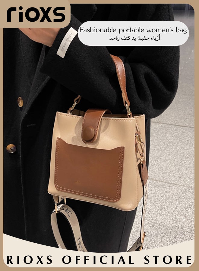Women's Multifunctional Bucket Bag with Zipper Closure, Retro Tote Shoulder Bag, Small Trendy Crossbody Bag with a Zipped Pocket Inside, Made of PU Leather with Clean Edges and Seams, Perfect for Using in Office, Dating or Other Daily Occasions, 19*12*17.5CM, Business Tote Bag, Professional Work Bag for Women