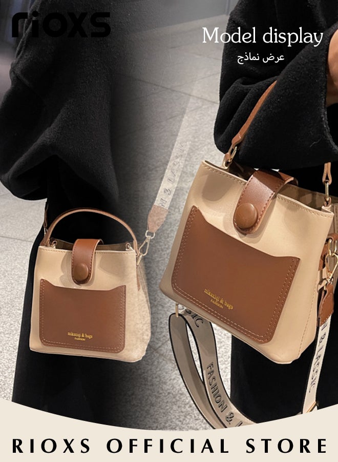 Women's Multifunctional Bucket Bag with Zipper Closure, Retro Tote Shoulder Bag, Small Trendy Crossbody Bag with a Zipped Pocket Inside, Made of PU Leather with Clean Edges and Seams, Perfect for Using in Office, Dating or Other Daily Occasions, 19*12*17.5CM, Business Tote Bag, Professional Work Bag for Women