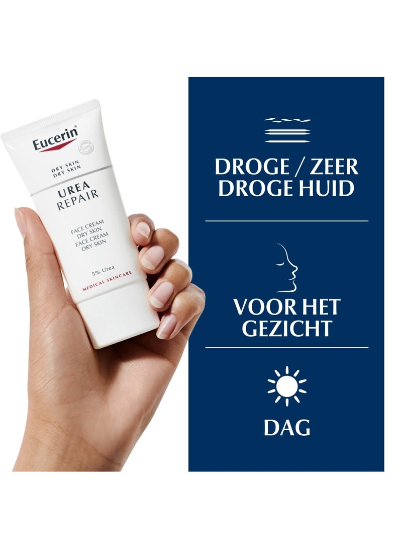 Eucerin Urea Repair 5% , 50ml