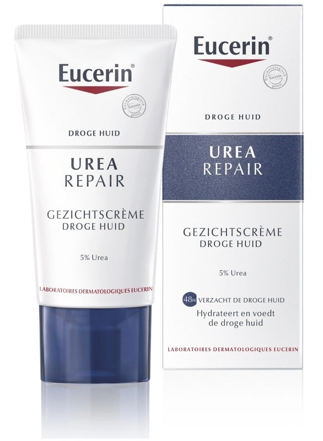 Eucerin Urea Repair 5% , 50ml