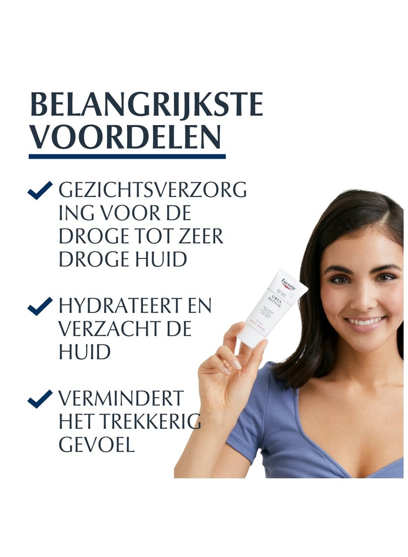 Eucerin Urea Repair 5% , 50ml