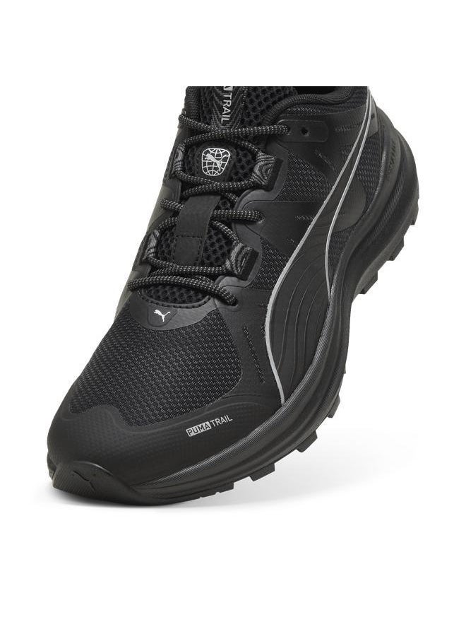 Reflect Lite Trail
