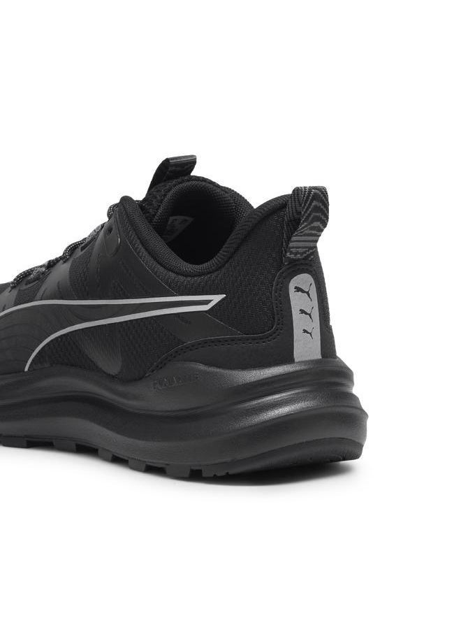 Reflect Lite Trail