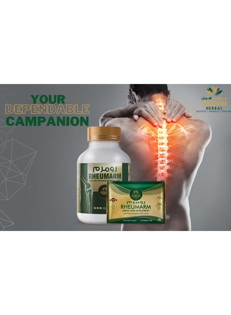 Rheumarm Capsules: Herbal Joint Care for Pain Relief, Knee Support, and Bone Strength Supplements (60 Tablets)