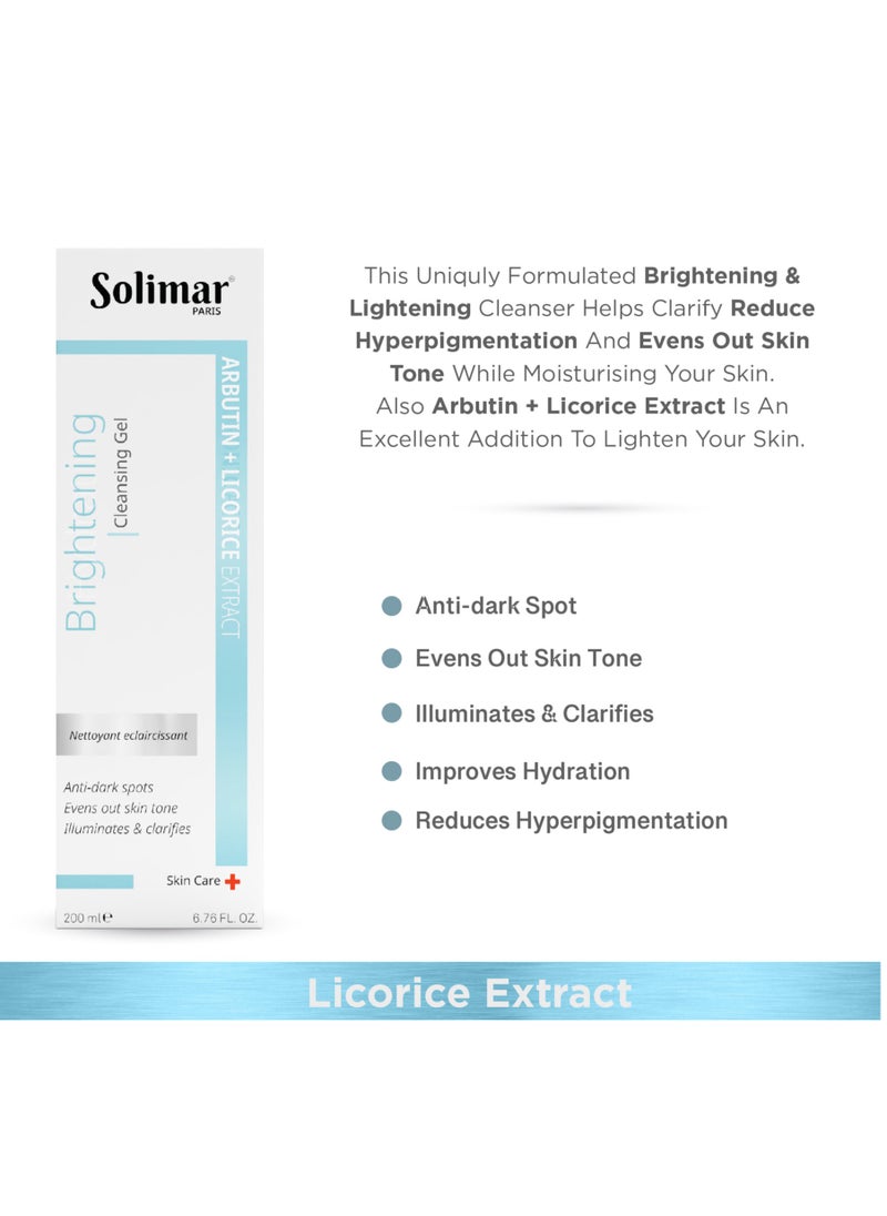 Brightening Face Care Routine Kit